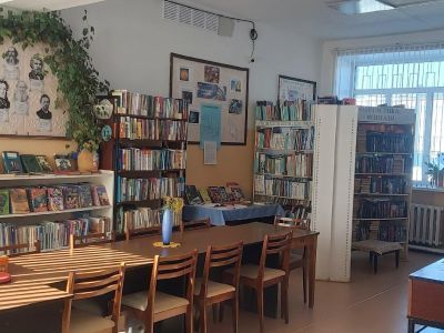 Курашимская библиотека