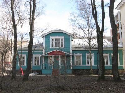 Дом
