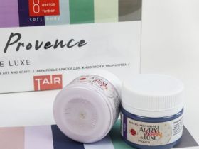 Набор акрила Акрил Де Люкс "Прованс" 8 цв*20 мл