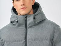 Утеплённая куртка с капюшоном и бесшовной стёжкой, Серый