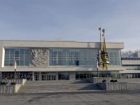 Екатеринбургский театр юного зрителя