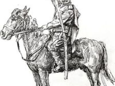 Казачьи зарисовки: Интерактивная программа