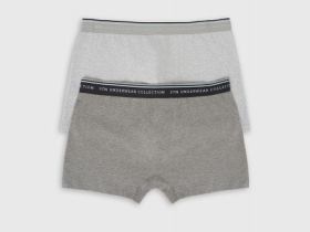 Трусы-транки, 2 шт., Серый