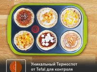 Блинница Tefal Crep'Party Compact PY559312