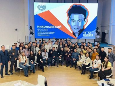 Георгий Степанов: «Николаевский форум консолидирует молодежь со всех районов Якутии»