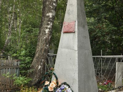 Братская могила расстрелянных колчаковцами в Гражданскую войну