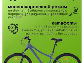 Женский велосипед Wind Victory 27.5, год 2025, цвет Серый, ростовка 17