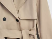 Длинный плащ, Бежевый