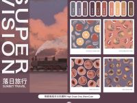 Набор традиционной китайской акварели Super Vision "Sunset travel" 10 цв*8 мл туба в картонной коробке