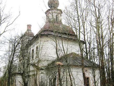 Церковь Рождества Богородицы