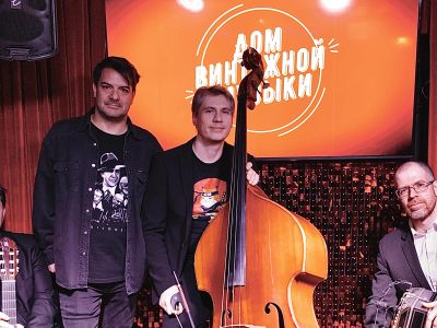 Билеты на Tangovsky Project (Дом винтажной музыки) / Концерт | Афиша | ИнфоТаймс