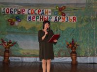 Покровский сельский дом культуры