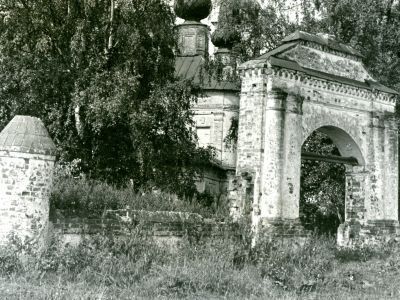 Ограда с воротами