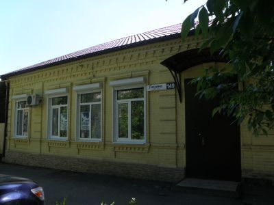 Жилой дом купца