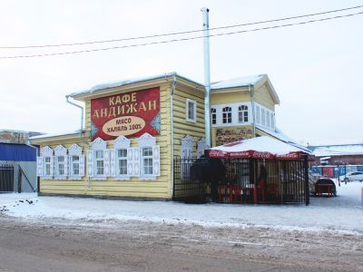 Особняк Атафонова