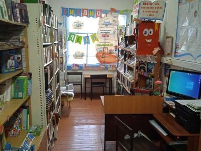 Ларневская поселенческая библиотека № 1