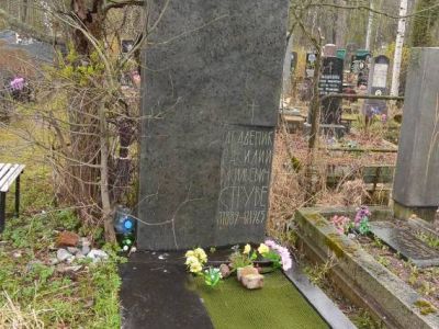 Могила Струве В.В. (1899-1965), востоковеда