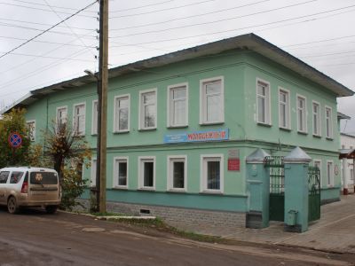 Дом, где 2-4 февраля 1918 года проходил I-й уездный съезд Советов
