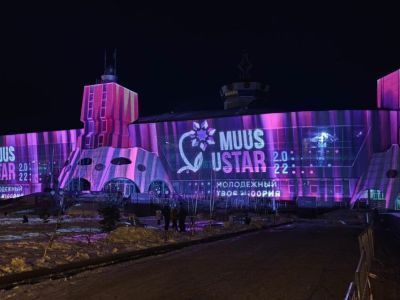 Лучшим сценаристом короткометражных фильмов в Якутии стала Виктория Слепцова