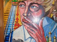 Музей Венедикта Ерофеева