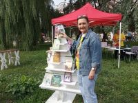 Детская библиотека г. Рязани – филиал № 11