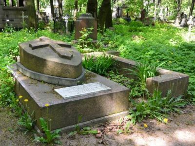 Могила Эйхвальда Э.Э. (1837-1889), терапевта