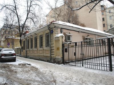 Городская усадьба А.Д.Негуневой-Е.А.Ивановой-П.Н.Иванова, XIX в.-нач. XX в.