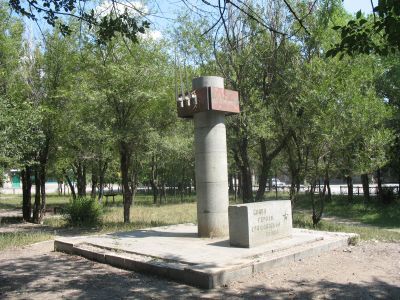 Обелиск в честь десятилетия освобождения Алтая от Колчака