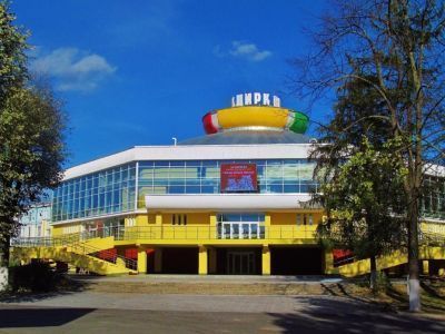 Ивановский государственный цирк