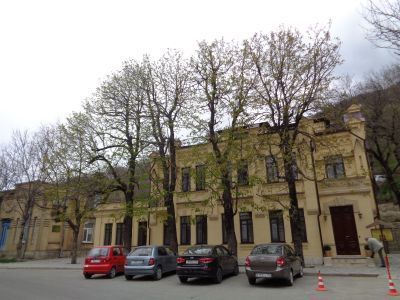 Рентгеновское отделение