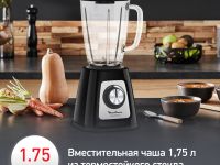 Блендер Moulinex BlendForce 2 LM435810