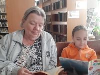 Городновская сельская библиотека