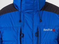 Куртка пуховая Extreme Pro III