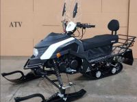 Снегоход MOTAX Snow 200