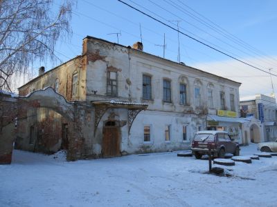 Городская усадьба