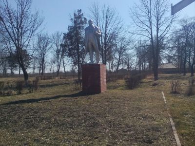 Памятник В.И. Ленину