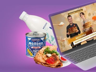Новый выпуск Анатомии Качества! Лучшие продукты к масленице