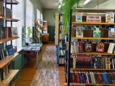 Редкинская поселковая библиотека