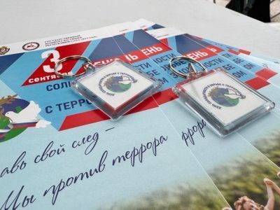 В Якутске прошли мероприятия ко Дню солидарности в борьбе с терроризмом