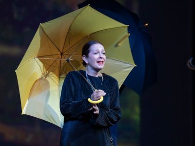 Билеты на Ожидание (Театр оперы и балета) / Концерт | Афиша | ИнфоТаймс