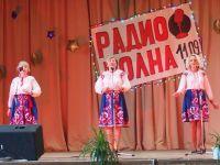 Рудничный культурно-спортивный центр «Орбита»