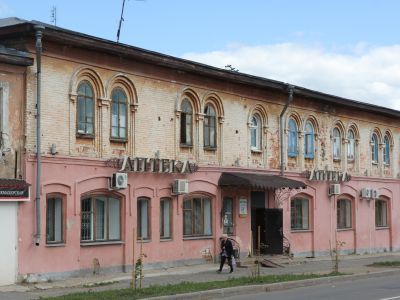 Ряды торговые