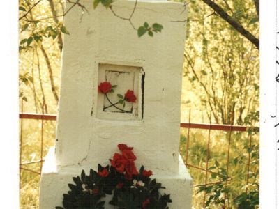 Братская могила воинов Советской Армии, погибших в период Великой Отечественной войны