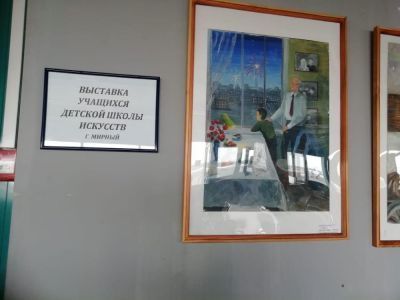 В аэропорту Мирного - выставка работ, посвященная Дню Победы