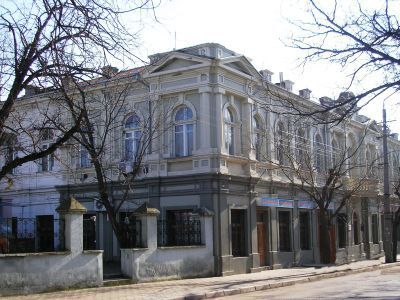 Здание  Евпаторийской Городской управы