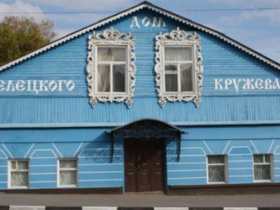 Дом елецкого кружева