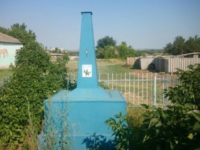 Могила первого бригадира колхоза Федосеева А.Ф.