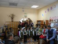 Библиотека № 6 г. Читы