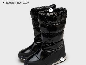 Сапоги для девочки