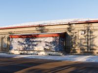 Кинотеатр «Юность»